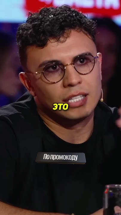 Субо Не Может Найти Девушку Из-За Ревности 💔 / Субо #вопросребром # ...