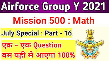Math Mission 500 Questions Part 16 For Airforce Group Y RAGA | By Dhiraj Kumar