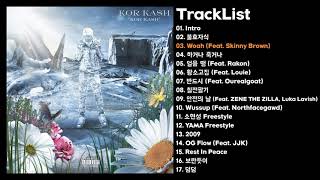 [Full Album] KOR KASH(코르캐쉬) - KOR KASH