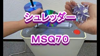 業務用シュレッダーの能力