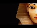 Tutankhamun's Tomb: Gender Influences