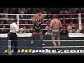 Denis grigoriev vs thomas rasmussen 21052005