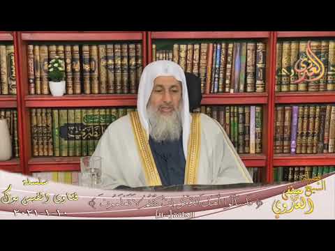 صحة حديث أحب الناس إلى الله أنفعهم للناس الشيخ مصطفى العدوي