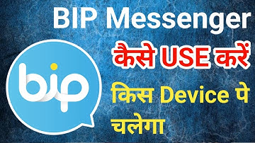 How to use BIP Messenger Application | Safe & Secure Application to Chat with Friends