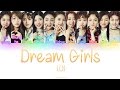 Download Lagu I.O.I (아이오아이) – Dream Girls (Color Coded) (HAN/ROM/ENG) Lyrics