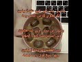يابندر ابنن سرور وين انت هالحيننن
