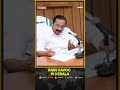 Kerala Floods: Torrential Rains Triggers & Landslides In Kerala, At Least 15 Dead | WION Shorts