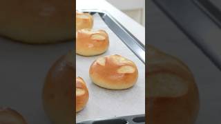 Banana Milk Buns 香蕉牛奶面包