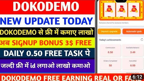 Dokodemo 📲 join first #dokodemo