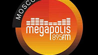 Радио мегаполис лучшее слушать. Логотип радио мегаполис. Радио мегаполис лучшее слушать. Радио мегаполис 89. Megapolis 89.
