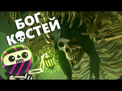 Видео: Создаю позитивного персонажа - Baldur's Gate 3