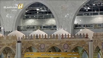 صلاة المغرب الاثنين 3-8-1440هـ الشيخ فيصل غزاوي - من سورة الذاريات