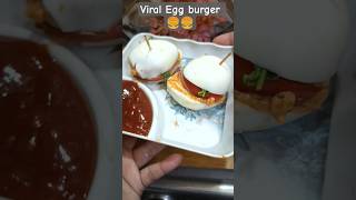 Viral Egg burger ?? recipe ??#tranding #easyrecipe #viralshort #shorts #Egg burger ??