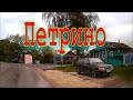 #город#вязники#Вязники#city  Карантин . Поездка по городу