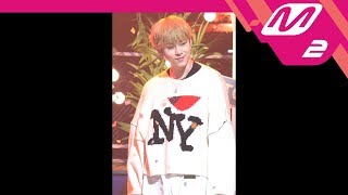 [MPD직캠] 하이라이트 용준형 직캠 '어쩔 수 없지 뭐' (HIGHLIGHT YONG JUN HYUNG FanCam) | @MCOUNTDOWN_2017.10.19