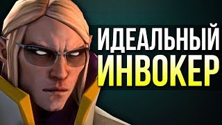 видео Дота 2 гайд на Инвокера