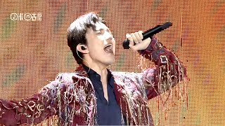 Димаш / Dimash ~ Unforgettable Day ~ Nanjing Real Me "The Night of Unlimited Power" Concert 2018