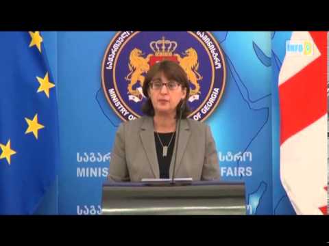 მაია ფანჯიკიძე