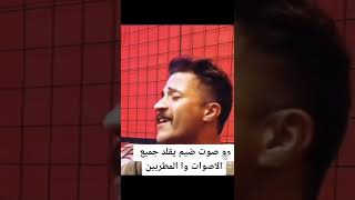 رجل يقلد جميع الصوات ولمطربين