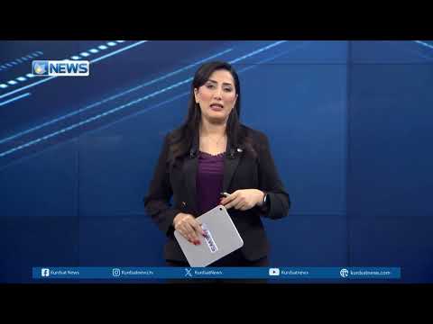 داهاتی نانەوتی هەرێم خرایە سەر هەژماری بانکی وەزارەتی دارایی عیراق