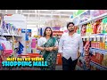 Mazi bayko series  shopping mall  vinayak mali comedy