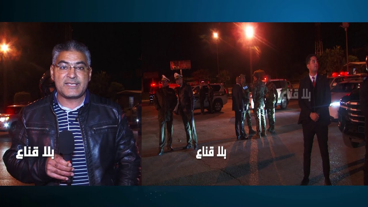 استنفار أمني كبير ليلة رأس السنة بكامل تراب الجمهورية واستعدادات خاصة لكل الوحدات الأمنية !!