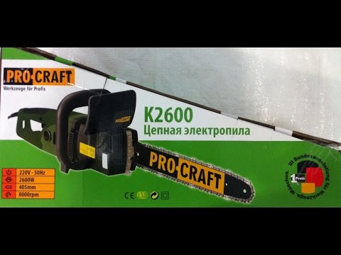 Електрическа резачка за дърва PROCRAFT K2400, 2000W, 405мм #Km-__fnF5To Електрическа резачка за дърва PROCRAFT K2400, 2000W, 405мм #Km-__fnF5To