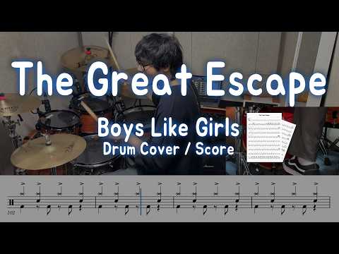 The Great Escape - Boys Like Girls