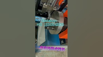 Operation method of pipe clamp machine, pipe clamp machine supplier