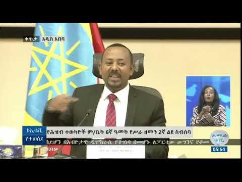 ቪዲዮ: ተረኛ ዘመናዊ ውጊያ ጥሪን እንዴት ማለፍ እንደሚቻል