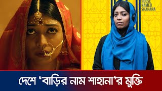 Yapon issiq jinsiy aloqa