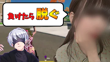 はてなちゃん フォートナイト Mp3 はてなちゃん フォートナイト Mp3
