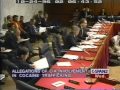 Hearings on the CIA and Drug Trafficking (1996)