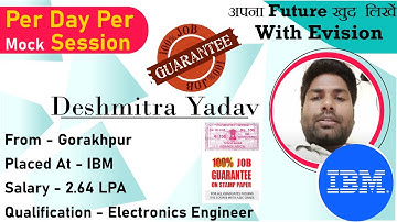 Congrats, Deshmitra | Electronics Engineer | Salary 2.64 LPA | Joined as "Network Engineer" in IBM .
