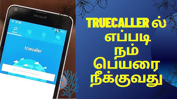How to remove name from trucaller 2021 tamil/permanent delete name in true caller.