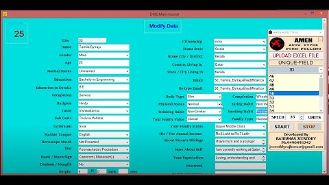 Matrimonial Form Filling Auto Typer And Auto Form Filling Software Download