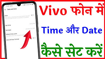 How to set date and time in Vivo u20 mobile phone | vivo phone me date and time set kaise kare
