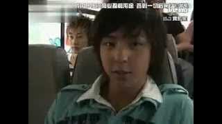 SJ Full House·EP01 060527 PART1