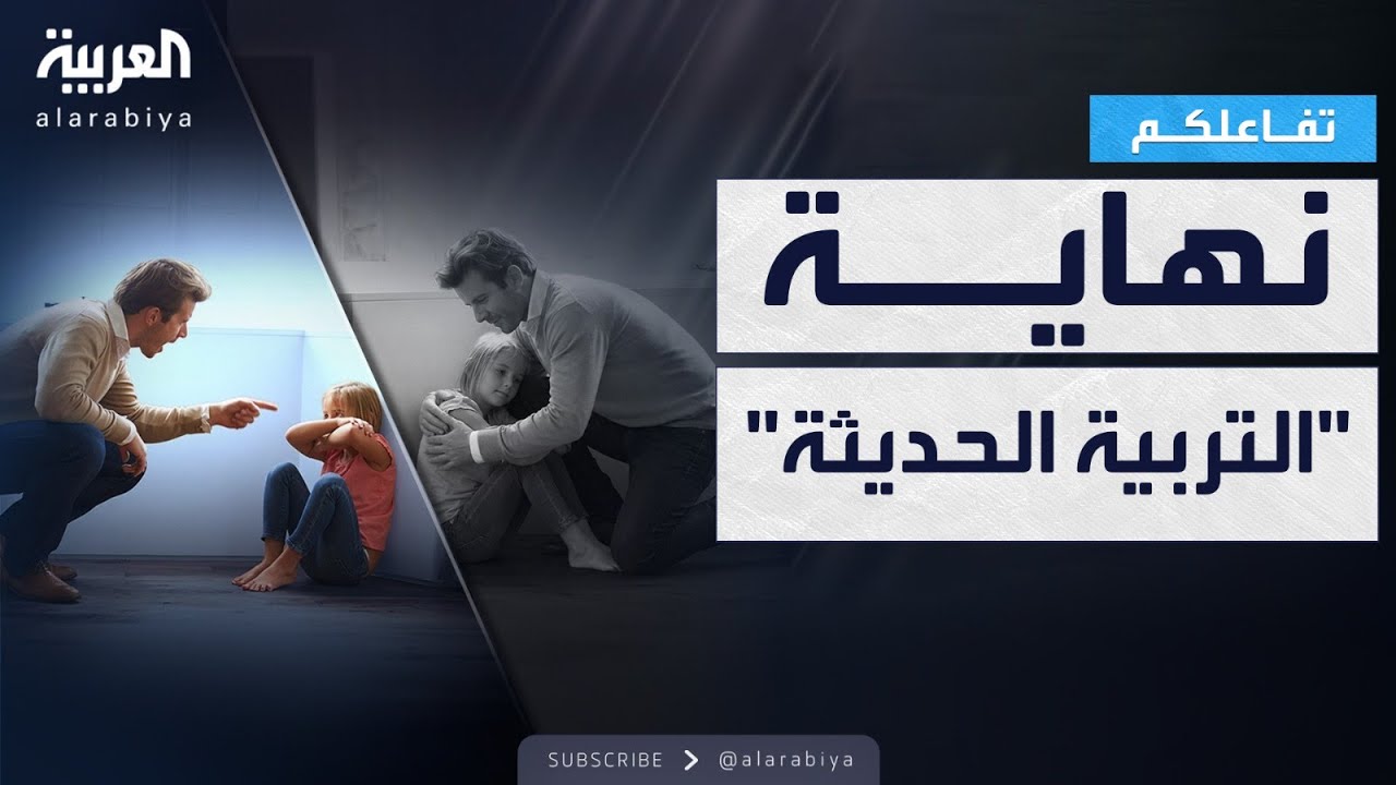 ������� | ����� ������� ��������� ����� ����� ���FAFO
 - نشر قبل 10 دقيقة