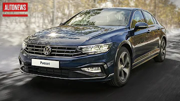 Volkswagen Passat 2020 в России: цены и комплектации