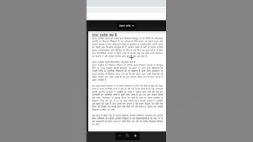 Use OCR in Google Drive Tips & Tricks #shorts