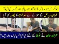 اینکر عمران ریاض کا ناشتہ اور پانی بند کیوں کیا گیا؟