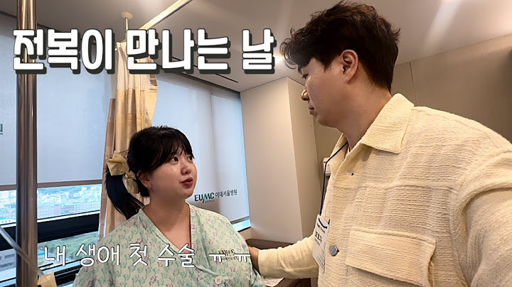 [박수홍 행복해다홍] 제왕절개 수술하는 날ㅣ출산브이로그 1편 | 순산기원 | 생애 첫 수술 | 우리 가족 화이팅 |