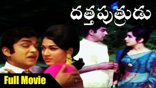 Datta Putrudu Telugu Full Length Movie || ANR, Vaani Sri