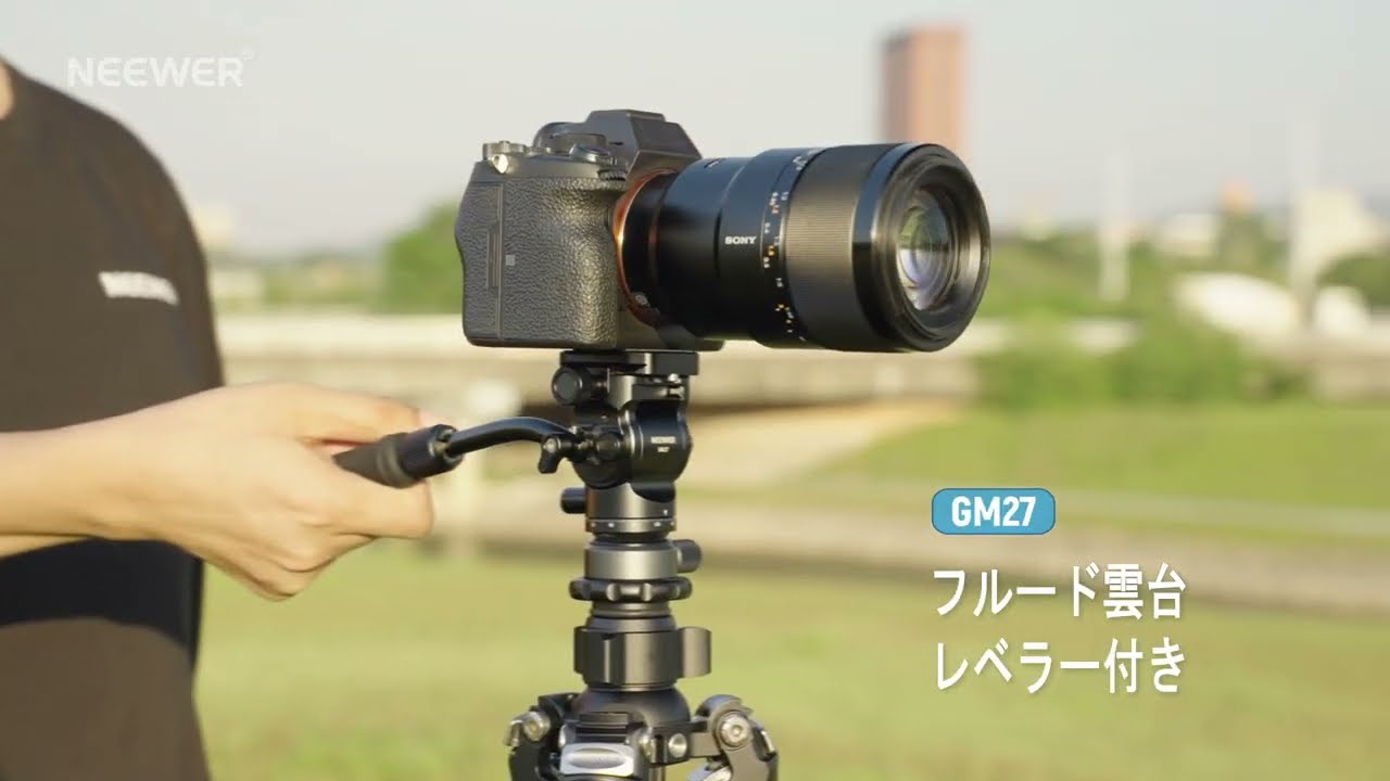 NEEWER 三脚用ビデオ雲台 フルードヘッド +/-10°レベリングベース 