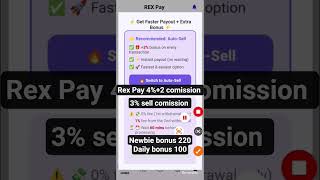 Rex Pay App Real or Fake? ₹220 Signup Bonus + ₹100 Daily Earning Full Review 2026 #rexpay
