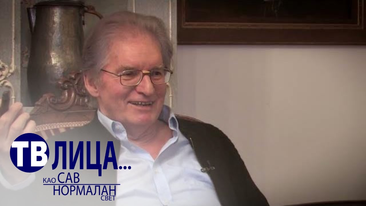 TV lica ... kao sav normalan svet: In memoriam Igor Mandić
