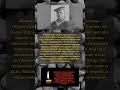 Метель над озером