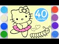Sand painting coloring animals for kids and toddlers