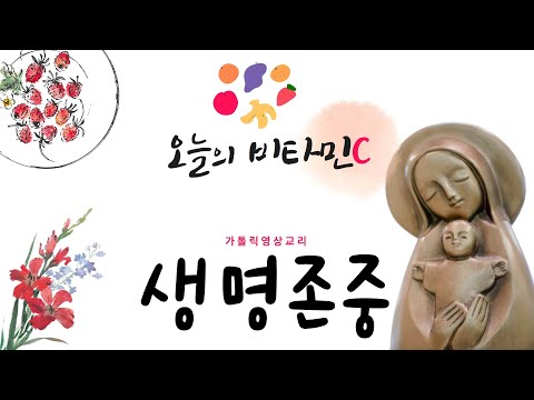 영상썸네일